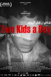 Two Kids A Day постер
