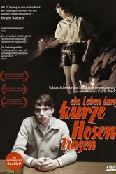 Ребенок, которым я не был 2002 постер