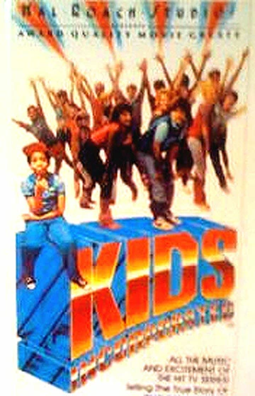 Постер Kids Incorporated: The Beginning