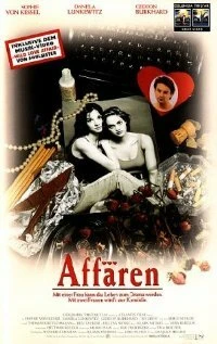 Постер Аферы 1994