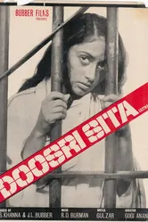 Doosri Sita постер