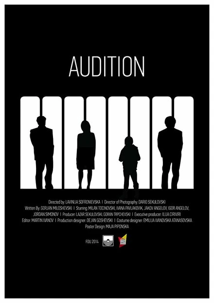 Постер Audicija 2014