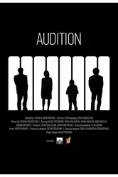 Audicija 2014 постер