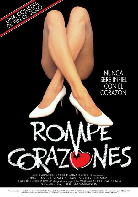 Постер Rompecorazones