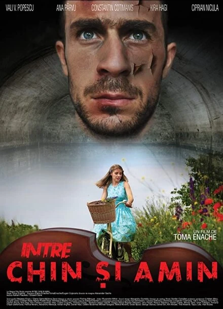 Постер Между страданием и верой 2019