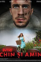 Между страданием и верой 2019 постер