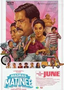 Утренник в Мадрасе 2025 постер