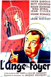 Домовой 1937 постер