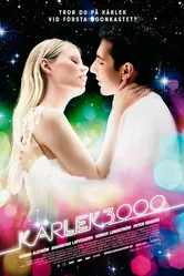 Любовь 3000 2008 постер