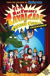 Кавалькада мультипликационных комедий 2008 постер
