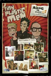 Маленькие пластиковые человечки 2012 постер