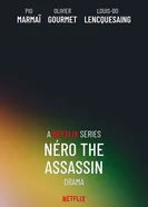 Nero 2025 постер