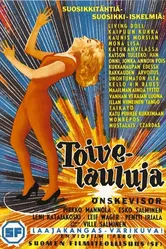 Toivelauluja постер