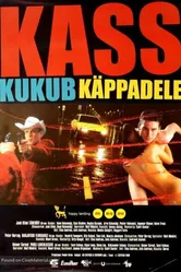 Кошка сбрасывает хомут 1999 постер