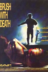 Картина смерти 1990 постер