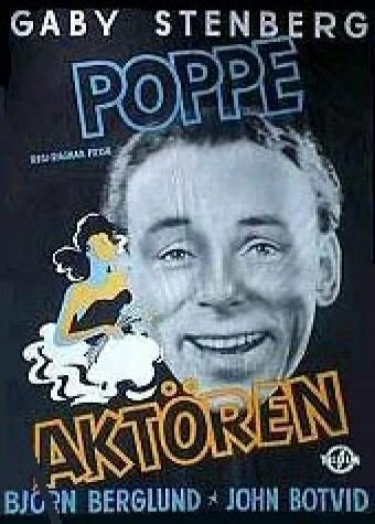 Постер Aktören