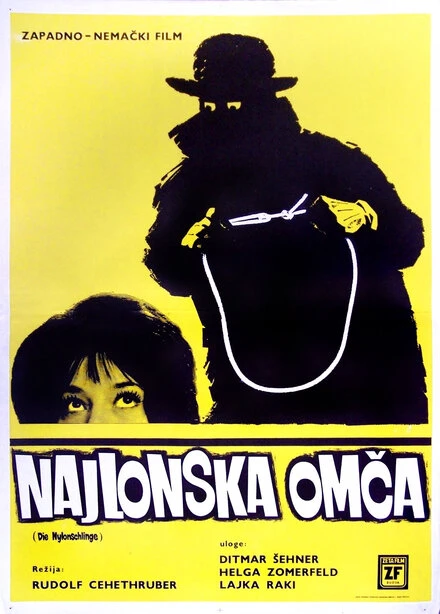 Постер Die Nylonschlinge