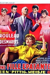 Сногсшибательная девушка 1955 постер