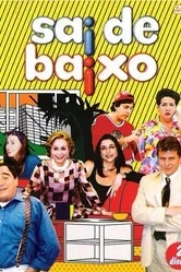 Прочь с дороги! 1996 постер