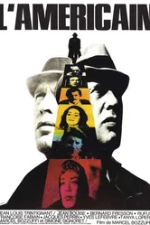 Американец 1969 постер
