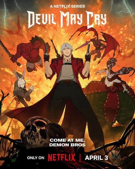 Постер Devil May Cry