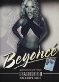 Постер Beyonce: Рассекречено 2003
