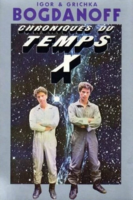 Постер Temps X