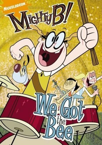 Постер Могучая Би! 2008