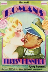 Роман Терезы Хеннерт 1978 постер