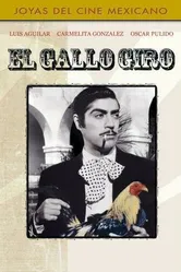 El gallo giro постер
