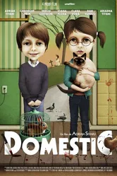 Люди и звери 2012 постер