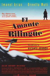 Двуязычный любовник 1993 постер