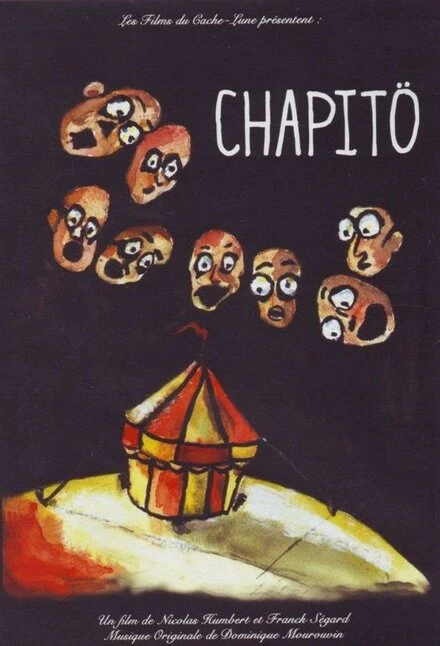 Постер Chapitö