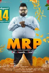 MRP постер