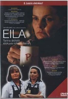 Постер Эйла 2003