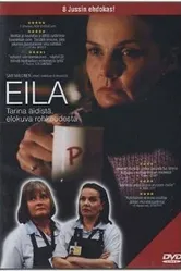Эйла 2003 постер