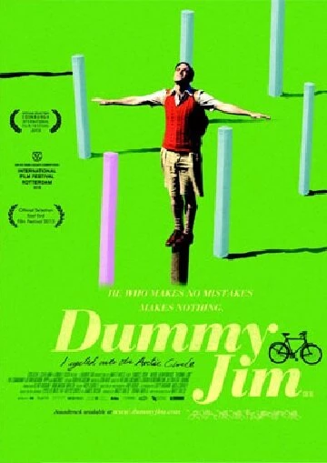 Постер Dummy Jim