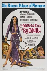 Миллион глаз Су-Муру 1967 постер