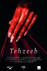 Tehzeeb постер