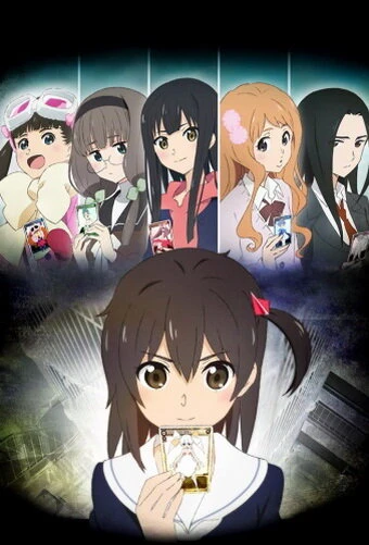 Постер Селектор: Заражение WIXOSS 2014