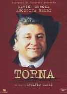 Torna постер