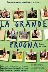 Большая слива 1999 постер