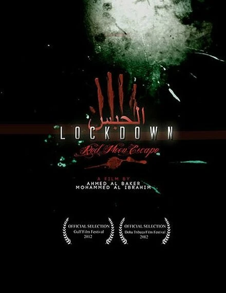 Постер Lockdown: Red Moon Escape