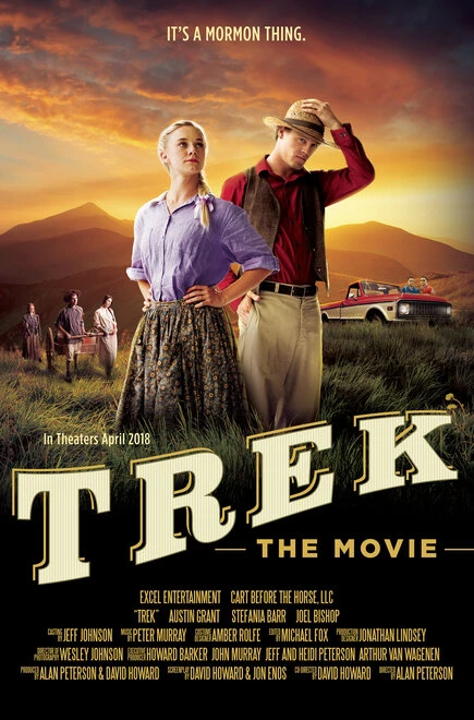 Постер Trek: The Movie