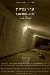 ForgotteNation постер