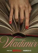 Владимир постер