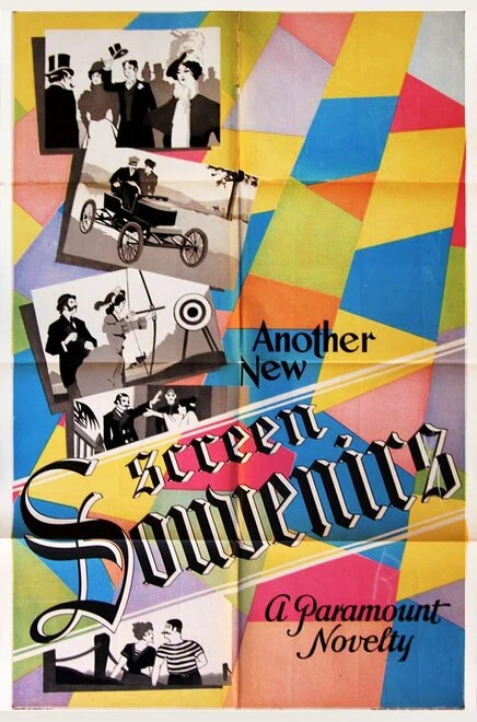 Постер Screen Souvenirs