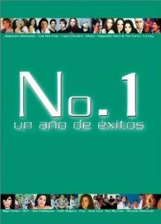 Постер No. 1