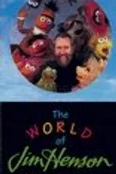 The World of Jim Henson постер