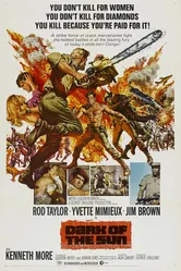Темнота солнца 1968 постер